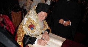 patriarxis_ypografei_kwdika_indiktou