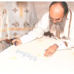 eng_p_zaxaria_mesox2