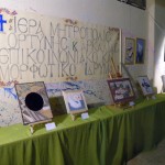 ekdilos_14 (17)