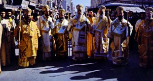 Από την πανήγυρη του Αγ. Μηνά, Ηράκλειο 1977