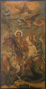 ag_georios_proskinitari