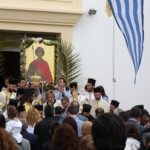 aggeorgiou2009 (8)