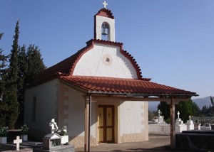 MINOLTA DIGITAL CAMERA