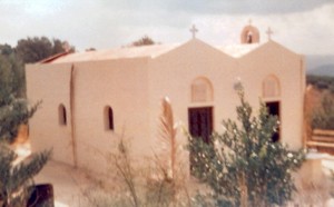 analipsi_ag_marina_galias