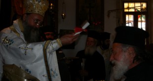 aponomi_k_zaros