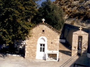 atsipades (1)