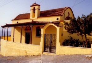 atsipades