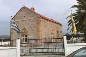 dion_ag_dionisios