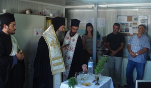 dromos