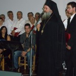 ekdilosi_timotheou_2010 (6)