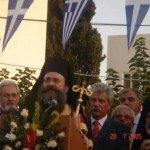 enthonisi5