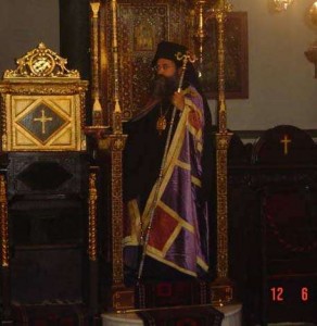 epi_tou_patriarxikou_thronou