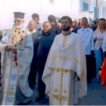 galia_ag_georgiou_2005 (1)