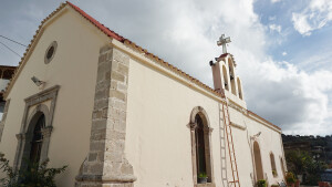 grigoria_ag_georgios