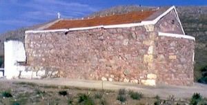 kandila_ag_georgios_kamaria