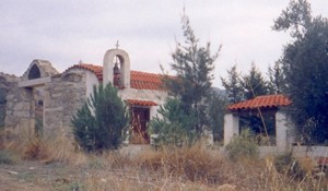 kastelli_ag_ekaterini