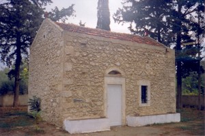 kastelli_ag_georgios