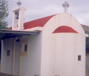 kastelli_ag_stilianos