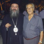 klados