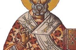 martirios