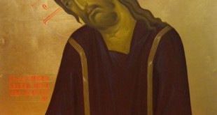 έργο του κ. Παν. Μόσχου