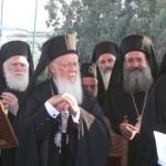 patriarxisxania