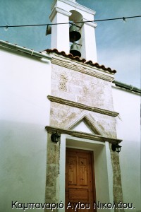 perion (10)
