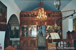 perion (11)