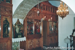perion (14)