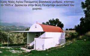 perion (4)