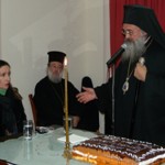 pita_12 (4)