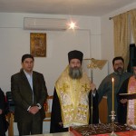 pita_sindesmou_2010 (2)