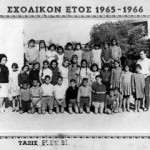 platanos_aspromavres (32)