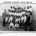 platanos_aspromavres (33)