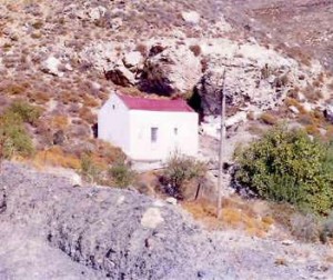 prinias_ag_ paraskevi