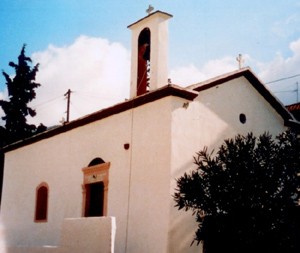 rotaaggeorgios