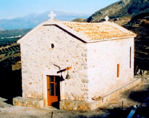 rotaganna