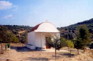roufas_ag_georgios