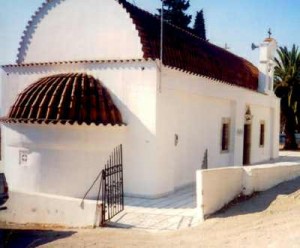 roufas_ag_vasilios