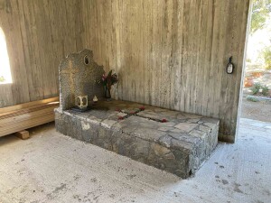 tafos2img_1007