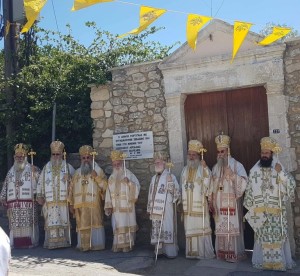 %cf%86%cf%89%cf%84%ce%bf-%cf%83%cf%85%ce%bd-%ce%b8-%ce%bb-%ce%b1%ce%b3%ce%b9%ce%bf%ce%b9-%ce%b4%ce%b5%ce%ba%ce%b1-768x707