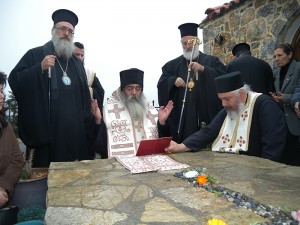 ethia_morfou_1600004