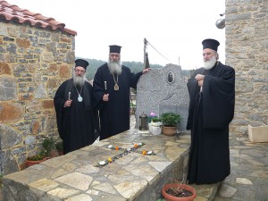 ethia_morfou_1600008