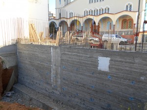 grafia_13-15_Ianouariou_1600002