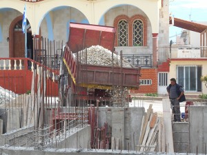 grafia_13-15_Ianouariou_1600003