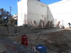 grafia_13-15_Ianouariou_1600005