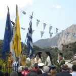10kamares_2016