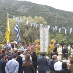 11kamares_2016