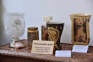 3liksi_drastiriotiton_ntekoupaz_16