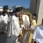 ag_titou_201611Αρχείο